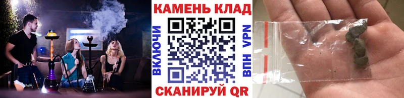 ГАШ Изолятор  Балтийск 
