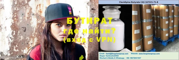 прущая мука Пересвет