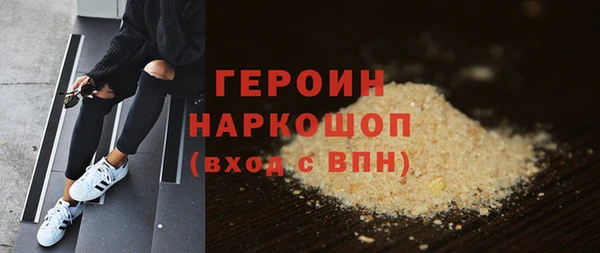 прущая мука Пересвет
