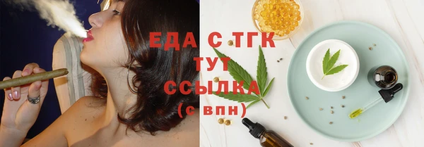 прущая мука Пересвет