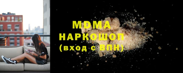 дмт Остров