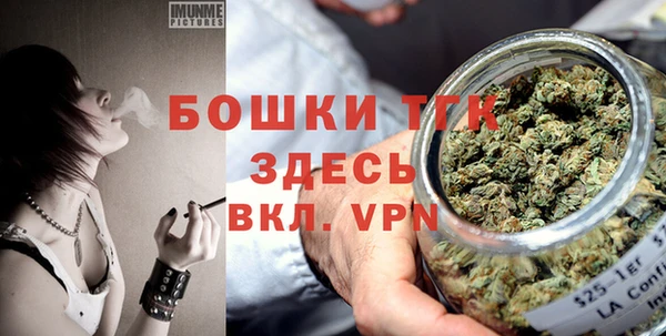 прущая мука Пересвет