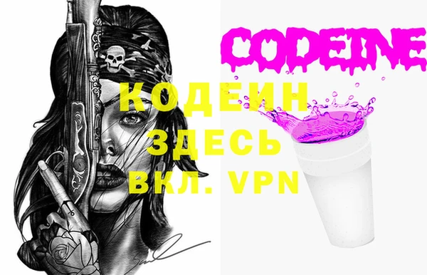 стаф Переславль-Залесский