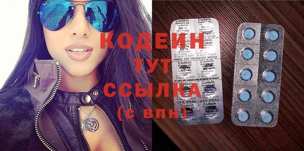 прущая мука Пересвет