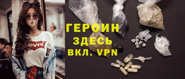 гидра Осташков