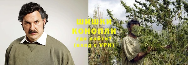 стаф Переславль-Залесский