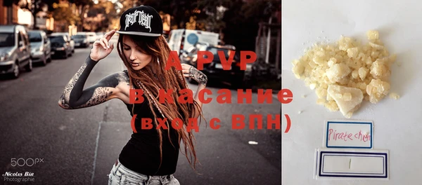 прущая мука Пересвет