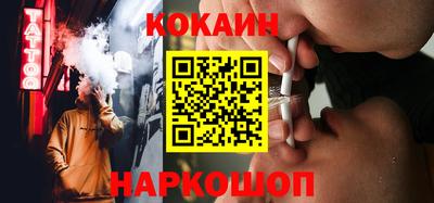 героин Волгодонск
