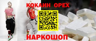 а пвп мука Волжский