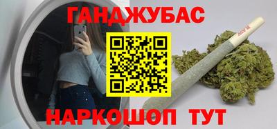 а пвп мука Волжский