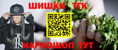 а пвп мука Волжский