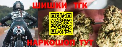 а пвп мука Волжский