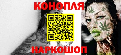 гашик Волжск