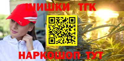 прущая мука Азнакаево