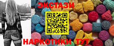 героин Волгодонск