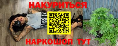 а пвп мука Волжский