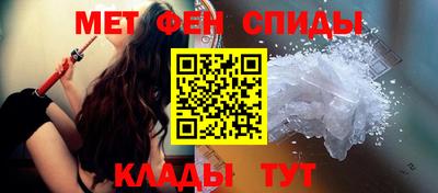 а пвп мука Волжский