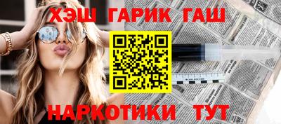 а пвп мука Волжский