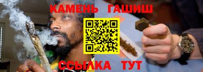 героин Волгодонск