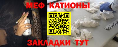 а пвп мука Волжский
